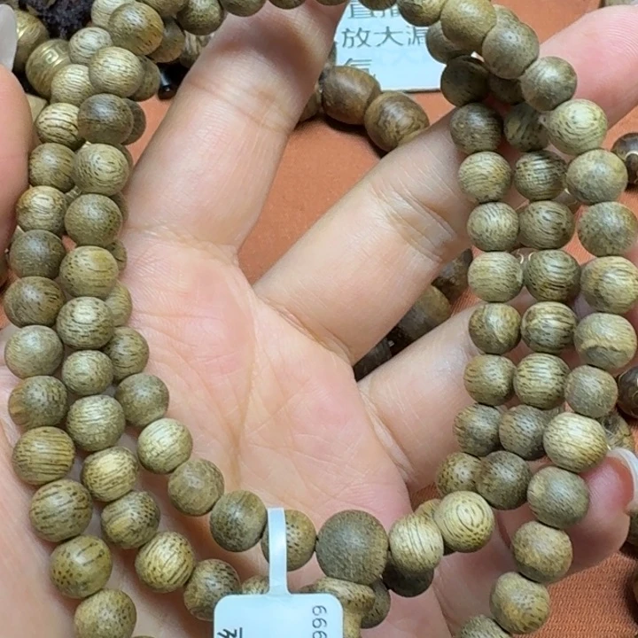 沉香手串馨安居沉香定制款