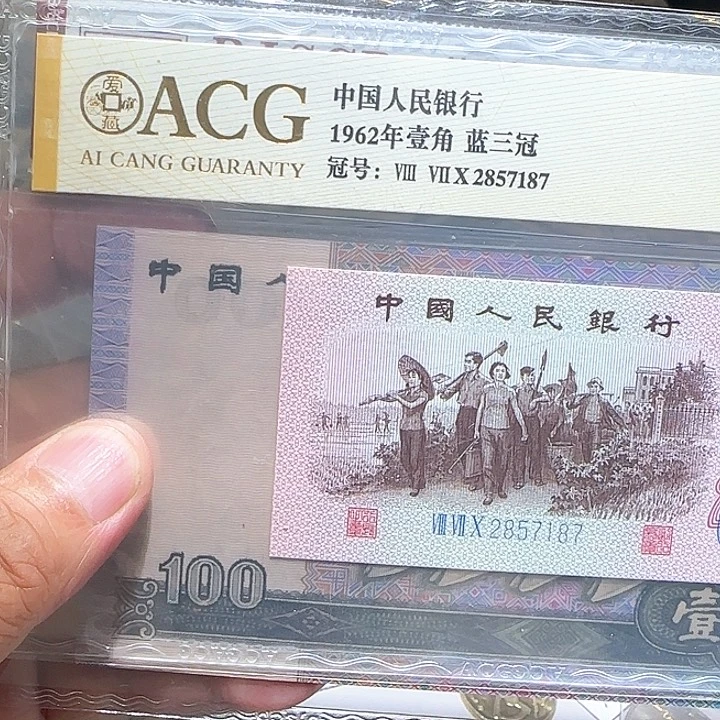 258000000000000000000