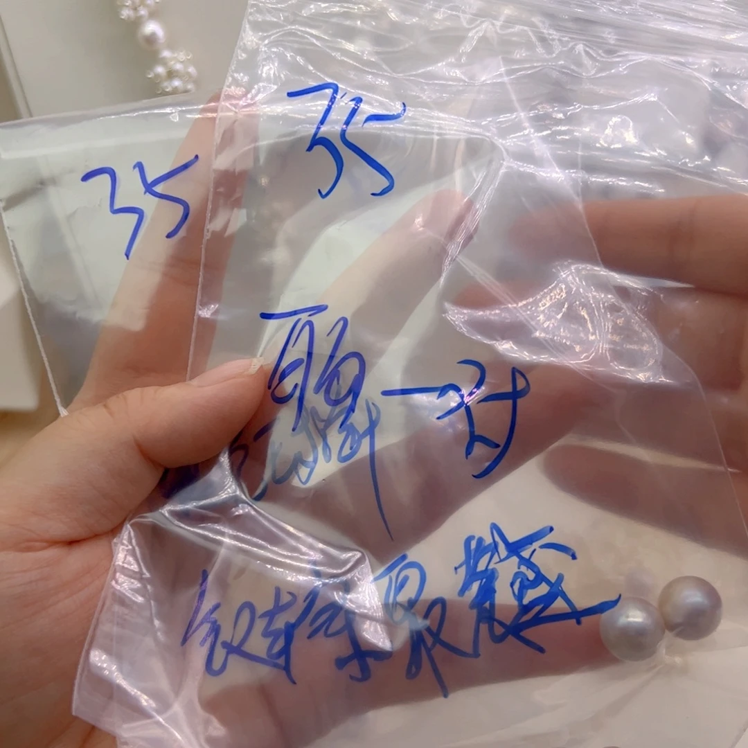 安***定未镶嵌耳饰淡水珍珠