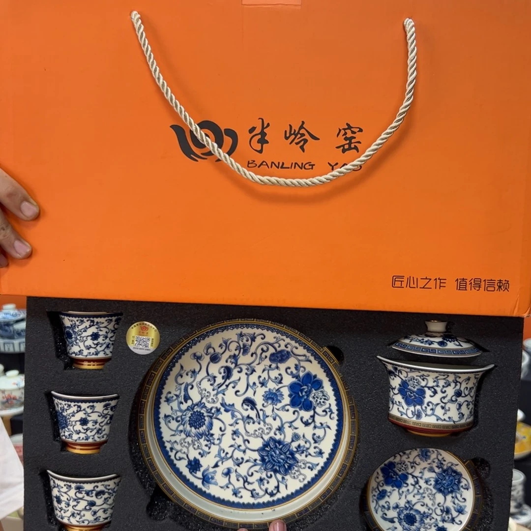 健健康康平平安安