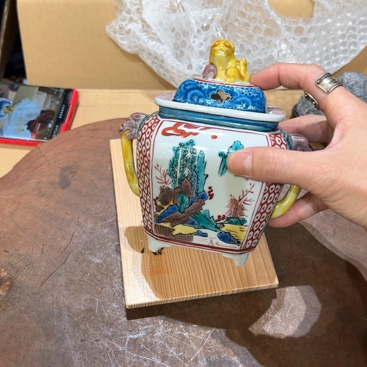 瓷器周边默认瑕疵1