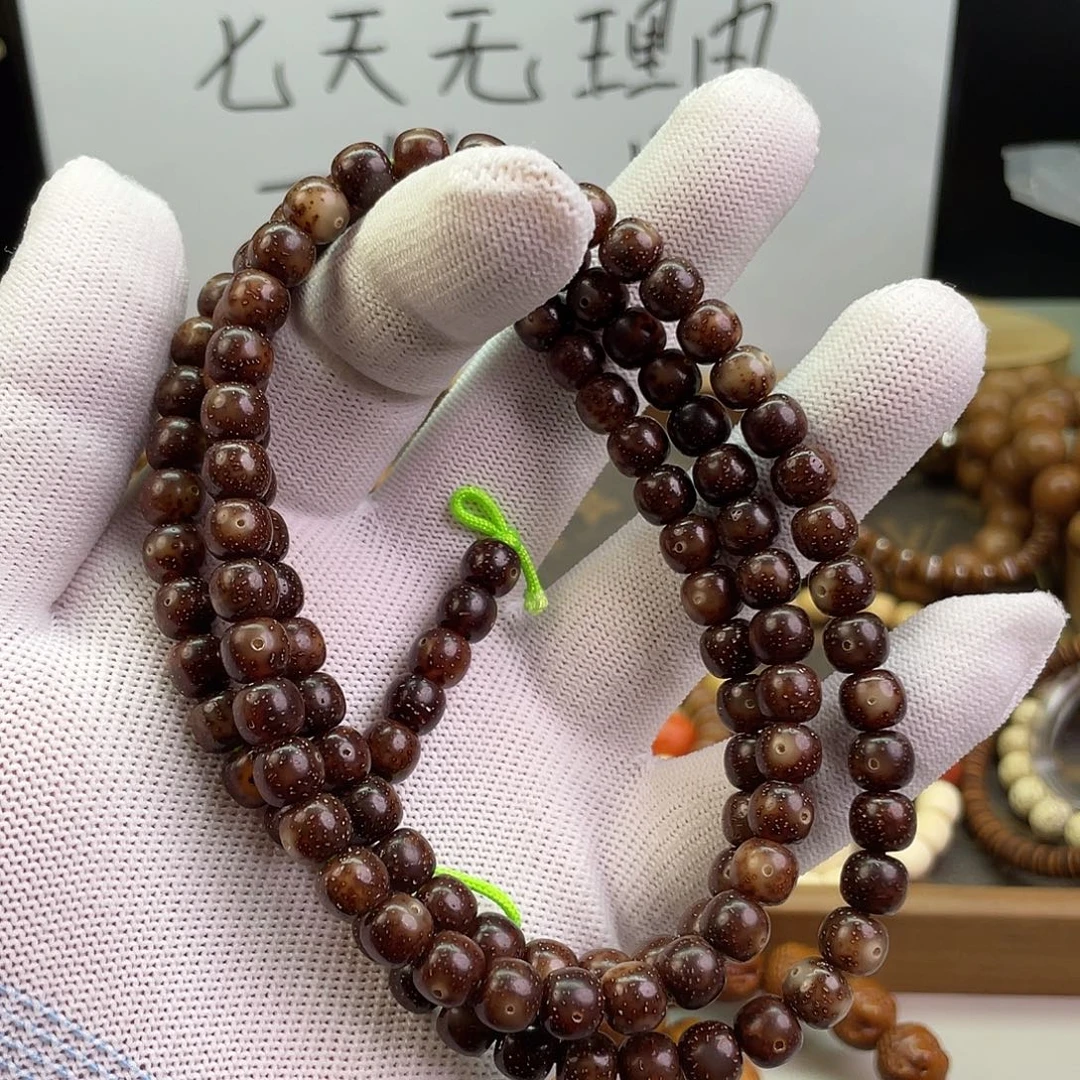 星月菩提手串1331玉化8×7