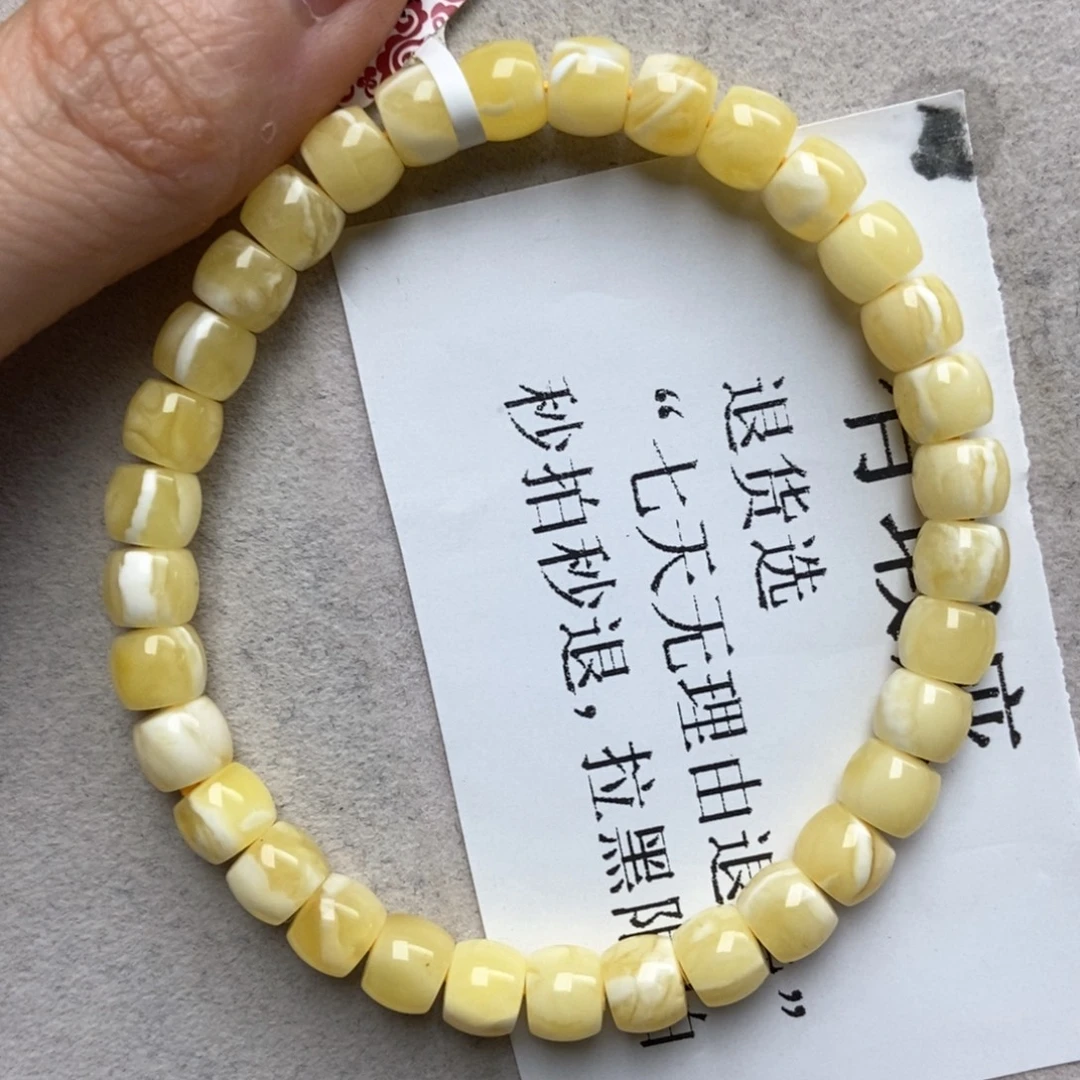 琥珀未镶嵌珠宝奇石28