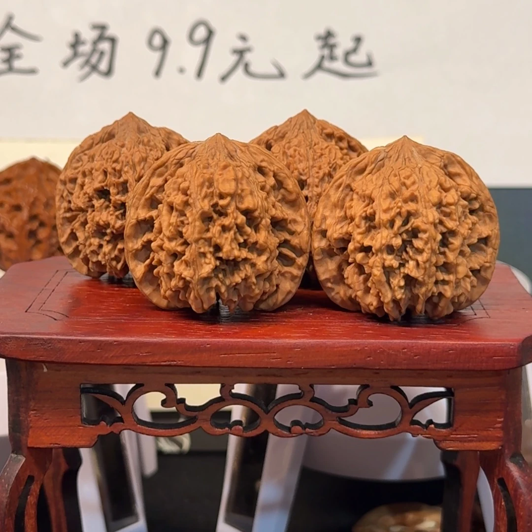 珩***房文玩核桃把件两对41满天星不退不换全品无药无修原生态