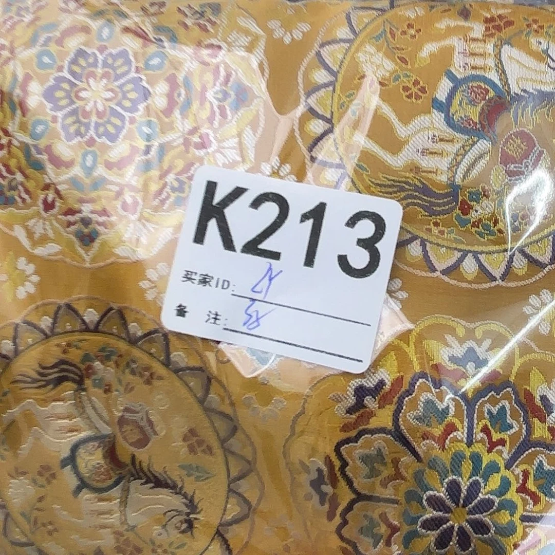 L***你宋锦231）hjnnnnmmmmm