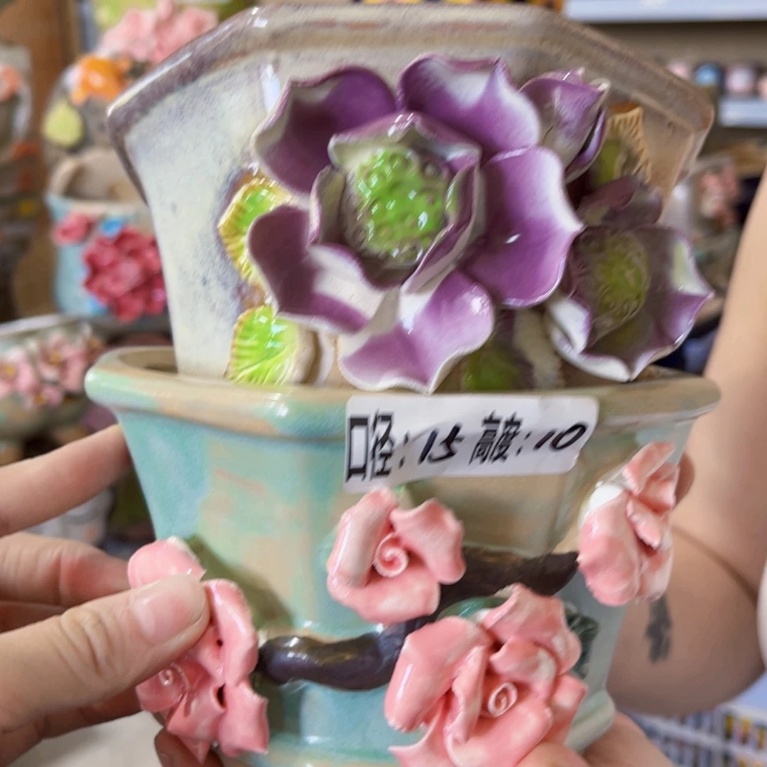 拍满18.8包邮发货