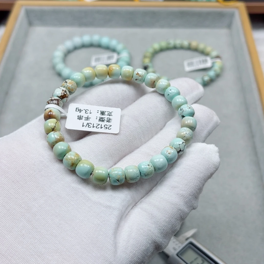 绿松石未镶嵌挂件