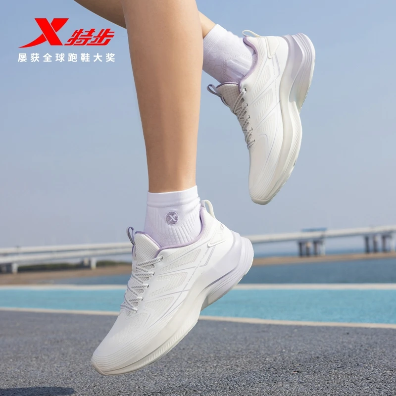 XTEP/特步跑步女鞋25秋新款运动鞋舒适轻便马拉松专业跑鞋DX