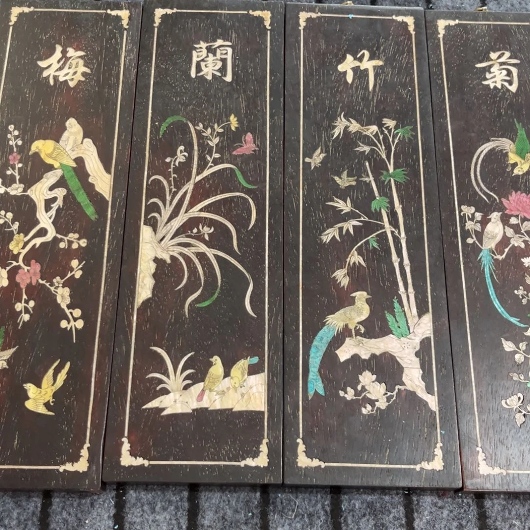 木非洲紫檀木雕牌匾挂匾