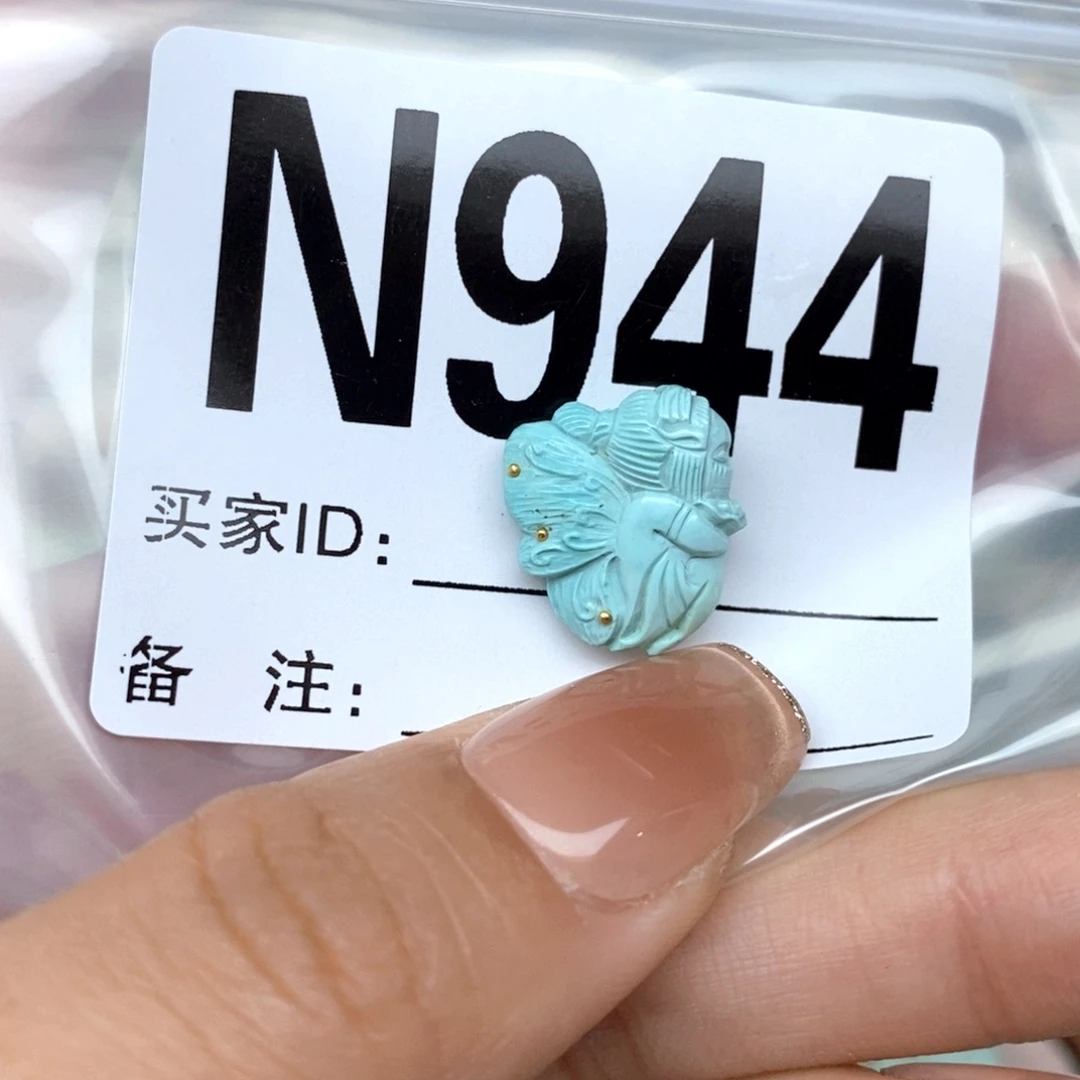绿松石未镶嵌配饰
