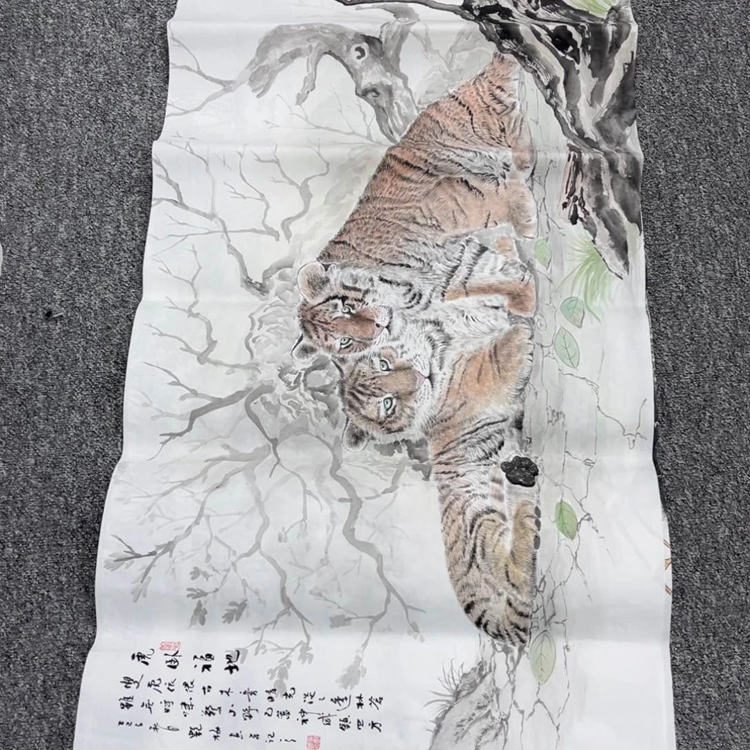 国画国画作品展览欣赏