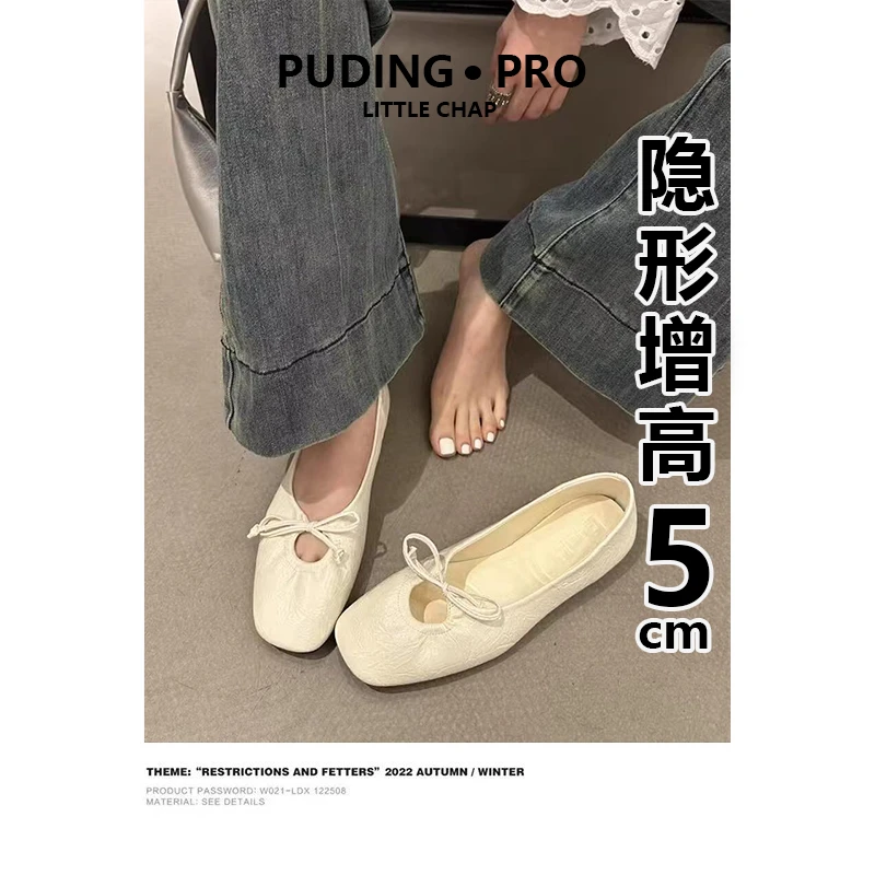 牛皮版法式复古蝴蝶结玛丽珍单鞋女2025新款内增高一脚蹬奶奶鞋子