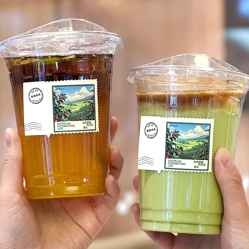 网红ins风咖啡杯子透明一次性冷饮杯塑料杯果汁饮料奶茶通用杯套