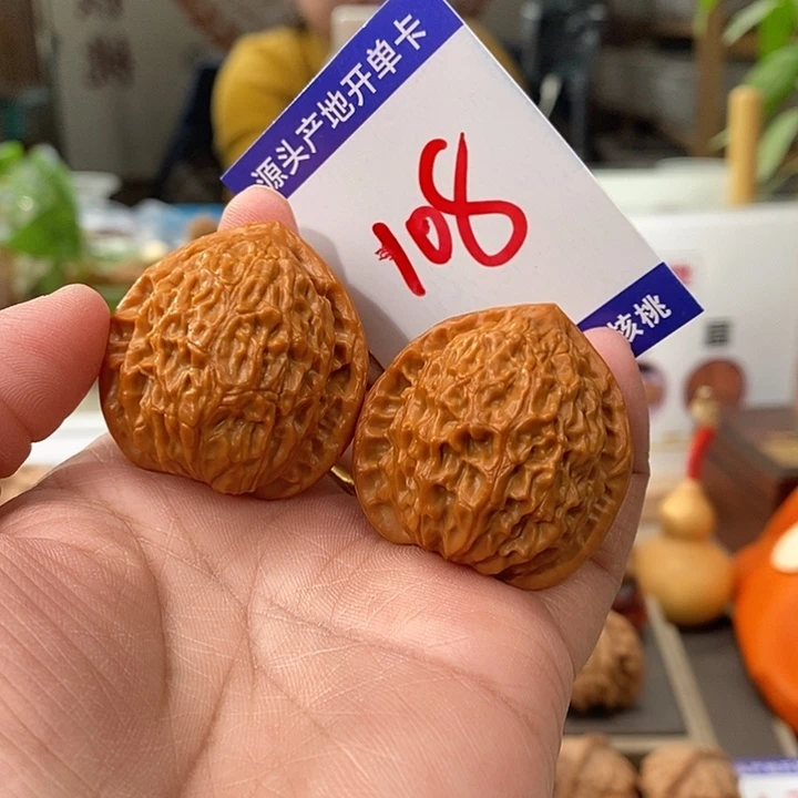 把件文玩核桃36手盘金牛108号