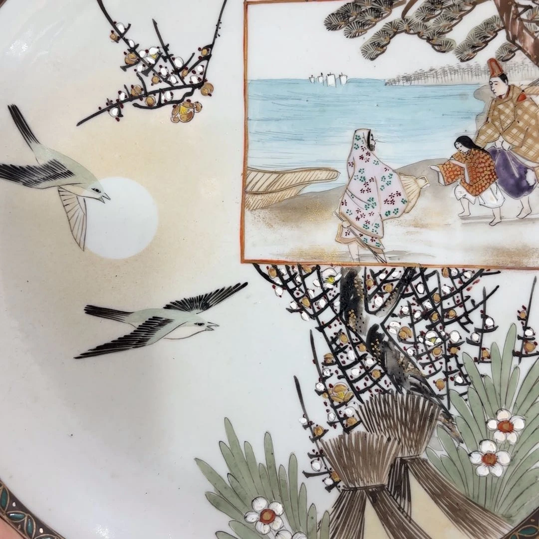 非常好看的物品