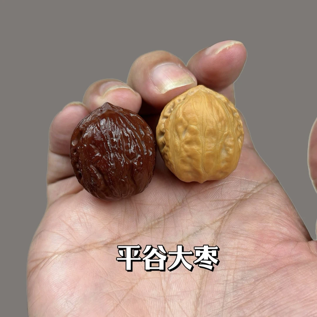 文玩核桃小秋子手捻 平谷大枣 尺寸约2.5cm男女同款小手把件
