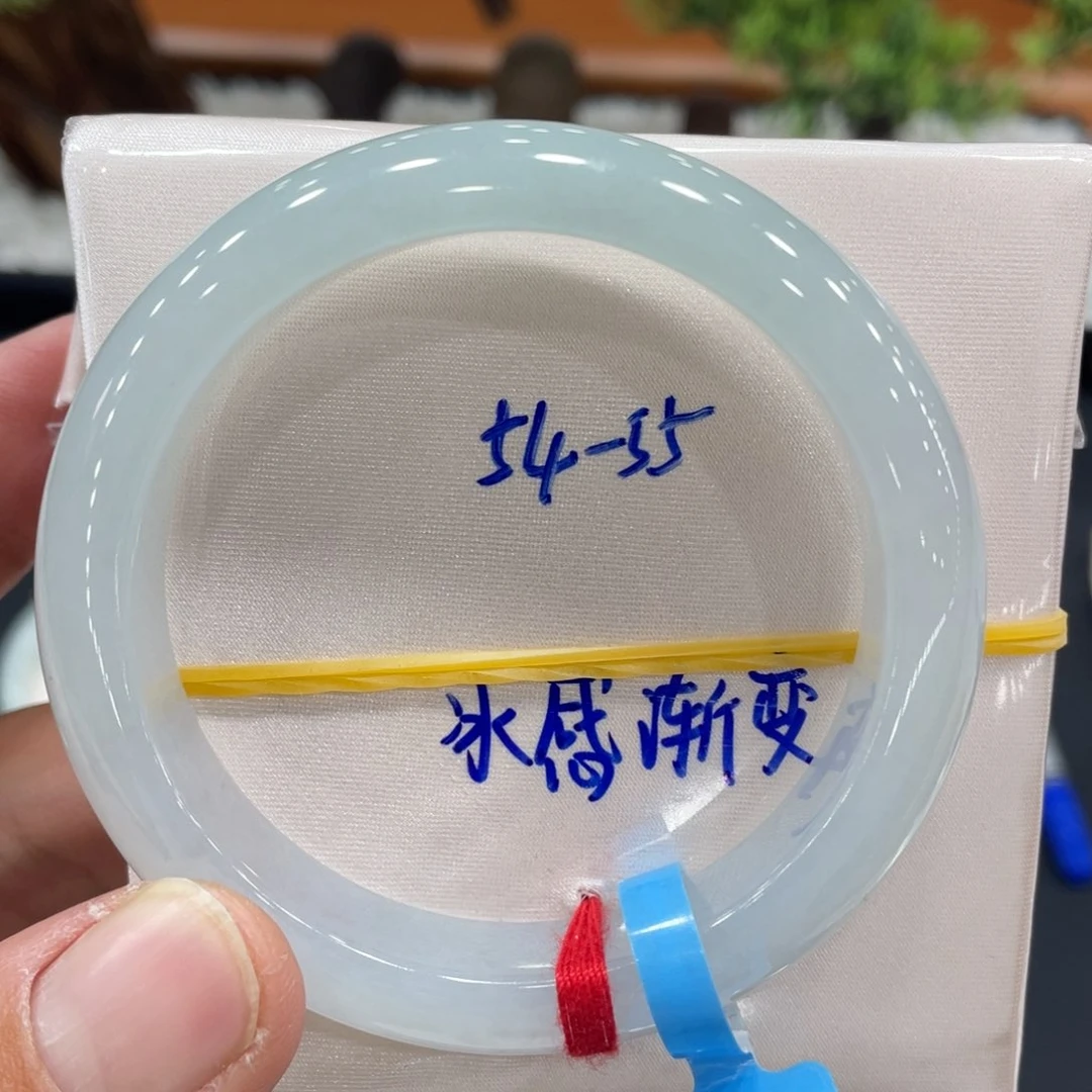 未镶嵌手镯翡翠缅甸