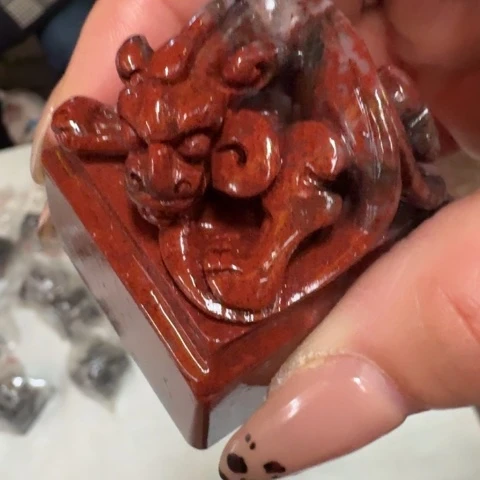 克***丶寿山石寿山鱔草冻