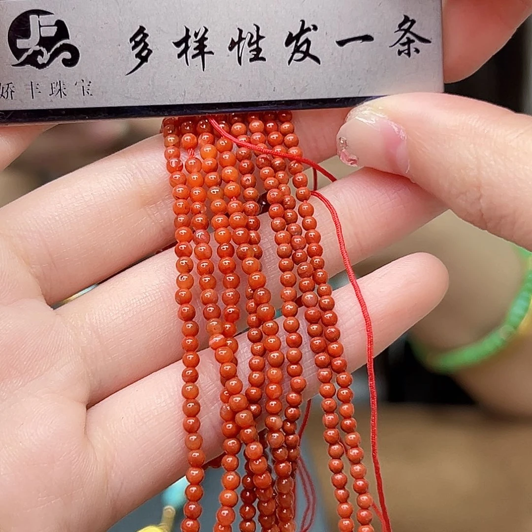 南红玛瑙珠宝奇石未镶嵌多样性发货一件