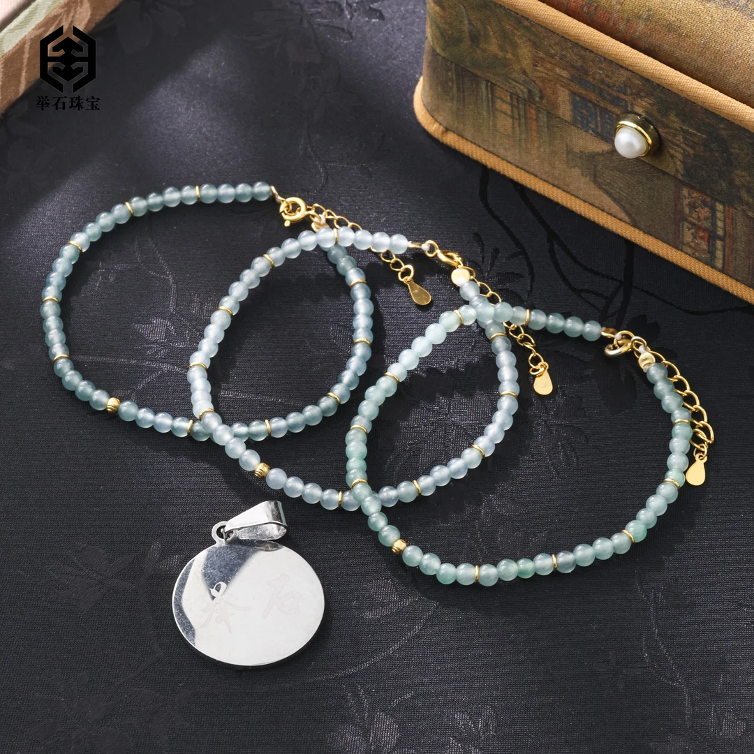 【举石珠宝】T0114-421-103翡翠手链（一件/多样性发/约3mm+）Z