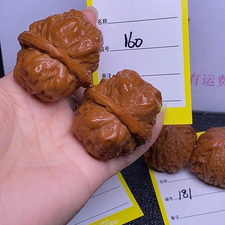 文玩核桃把件160%39.5蛤蟆头