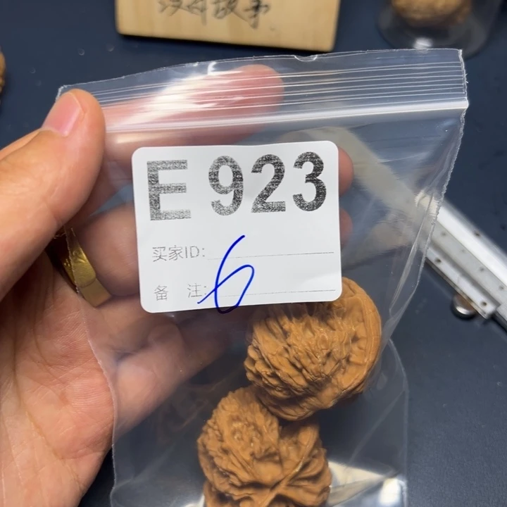 核桃把件哈哈哈哈