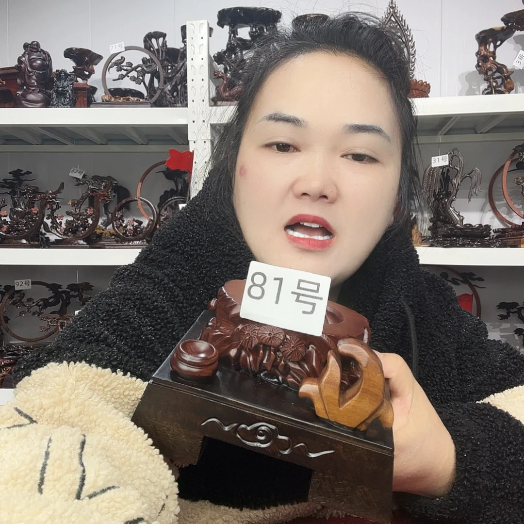 非洲紫檀（红花梨）81