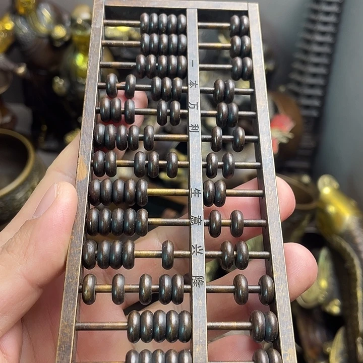 健健康康平平安安