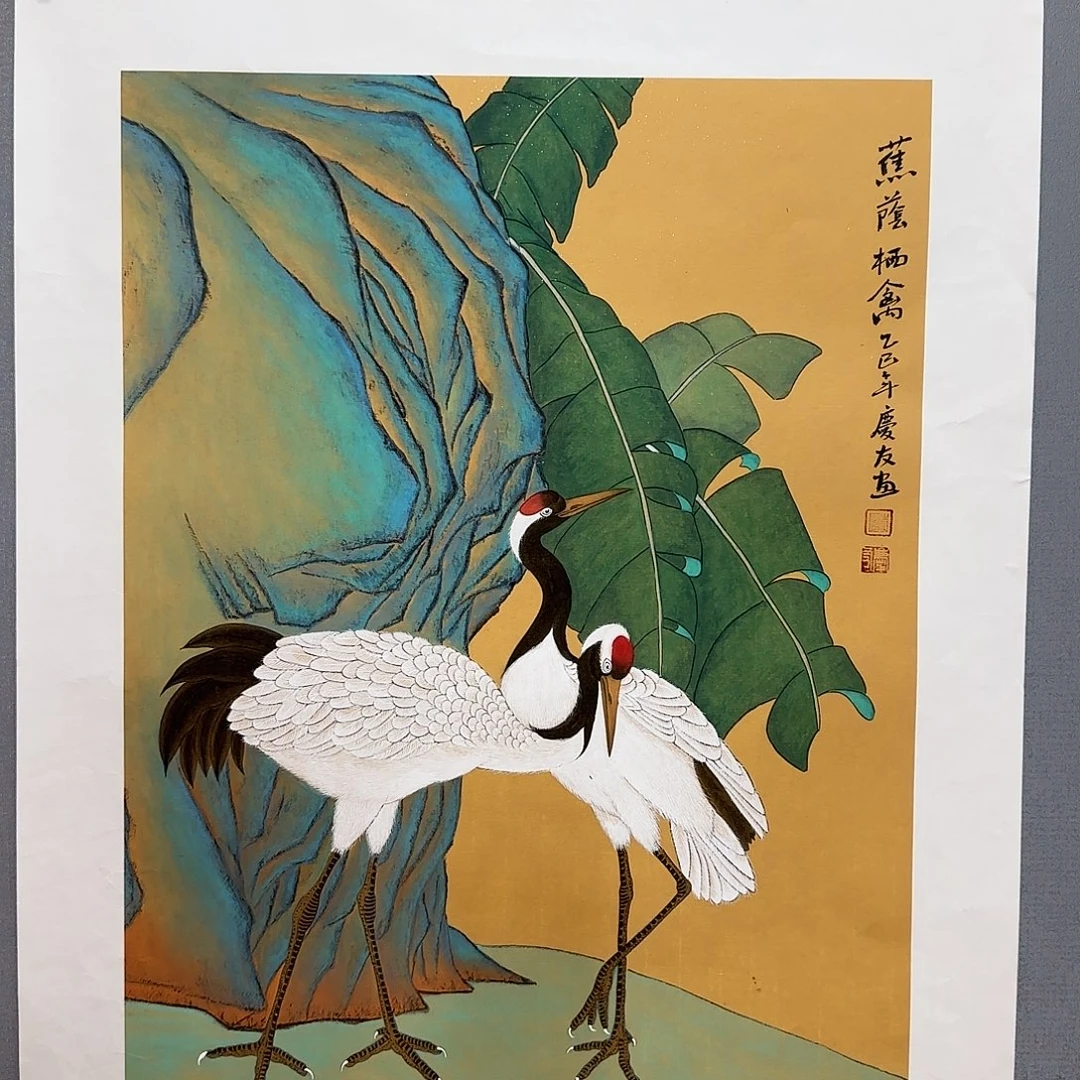 国画庆友老师国画精品