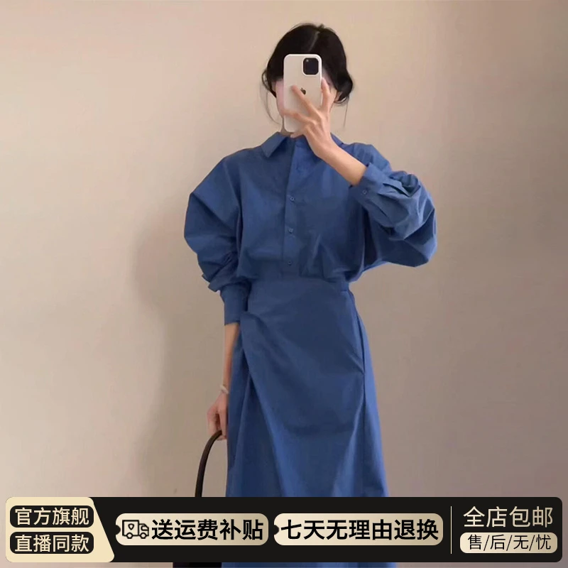 韩系翻领不规则设计长款衬衣连衣裙字女早秋穿搭2025新款法式长裙