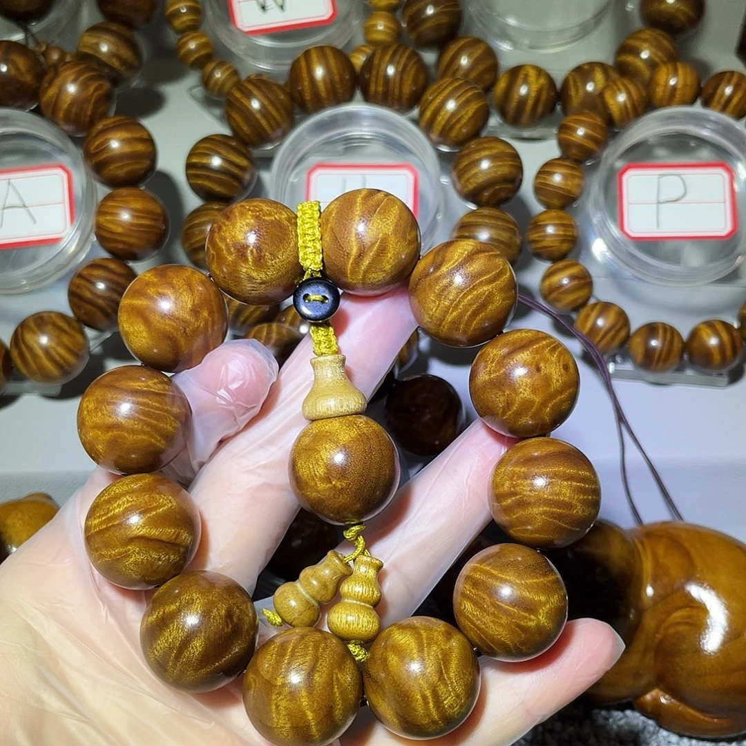 金丝楠小叶桢楠枯木2.0