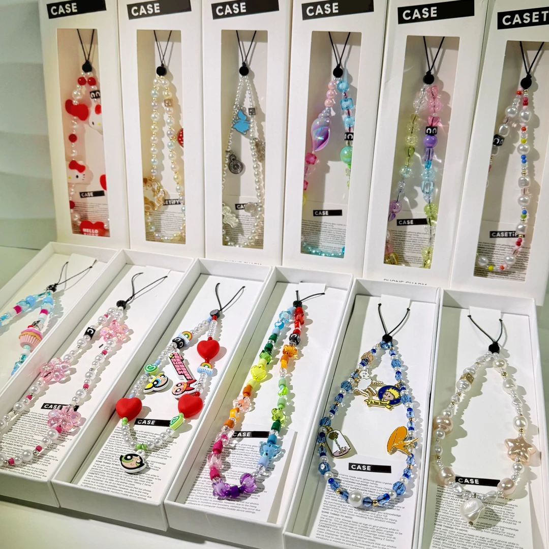 网红同款联名手机手腕挂绳手机链时尚可爱卡通防丢链条