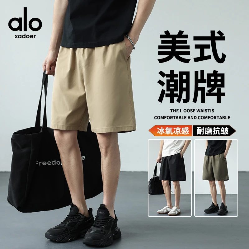 Aloxadoer夏季新款高街运动休闲短裤潮牌宽松百搭直筒男士短裤潮