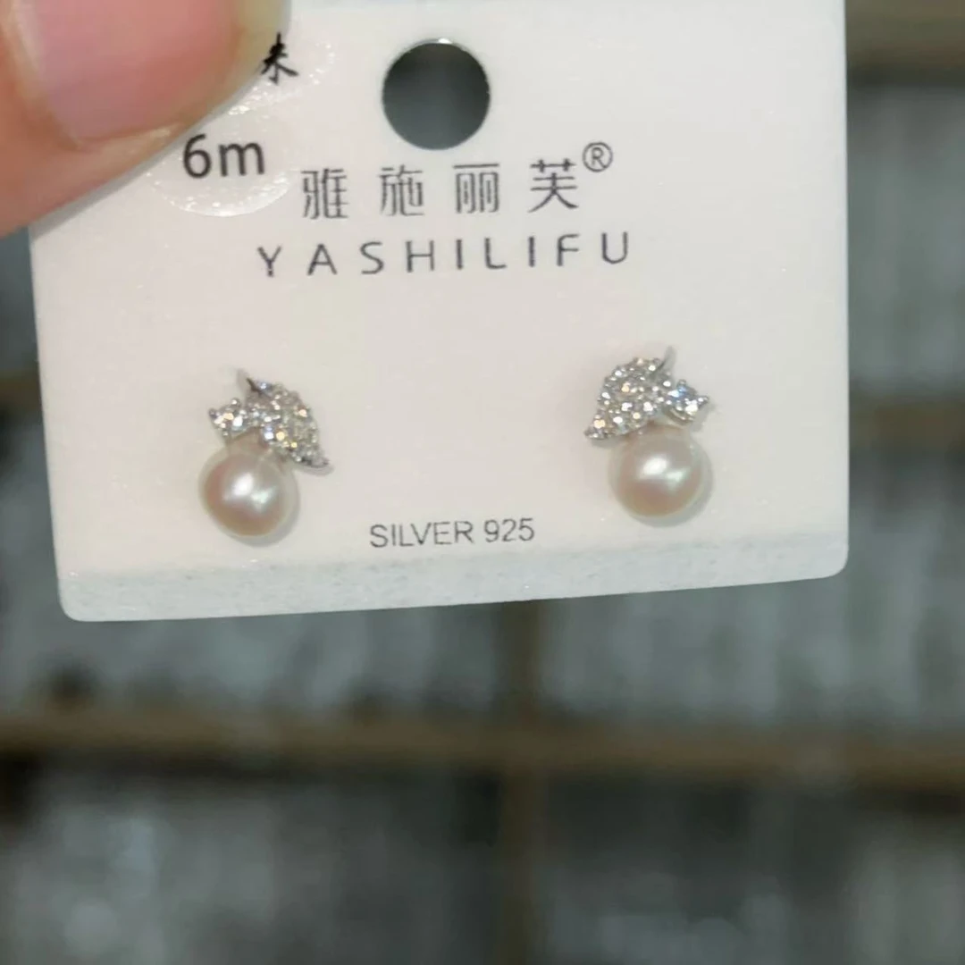 非金属仿珍珠耳饰 福云社精品耳饰511