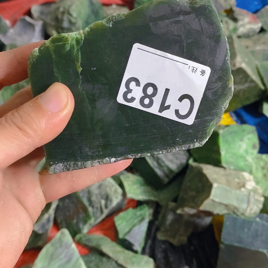 和田玉未镶嵌珠宝半成品