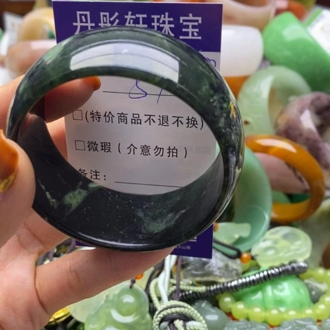 未镶嵌蛇纹石玉手镯