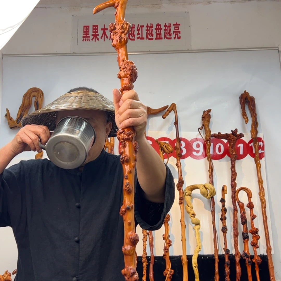 其他黑果木黑果木760