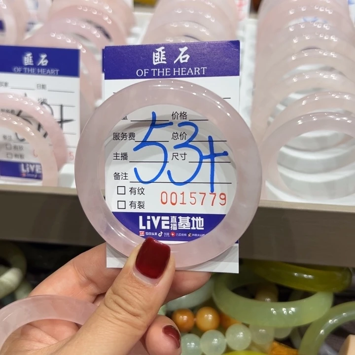 纳***9蛇纹石玉未镶嵌手镯