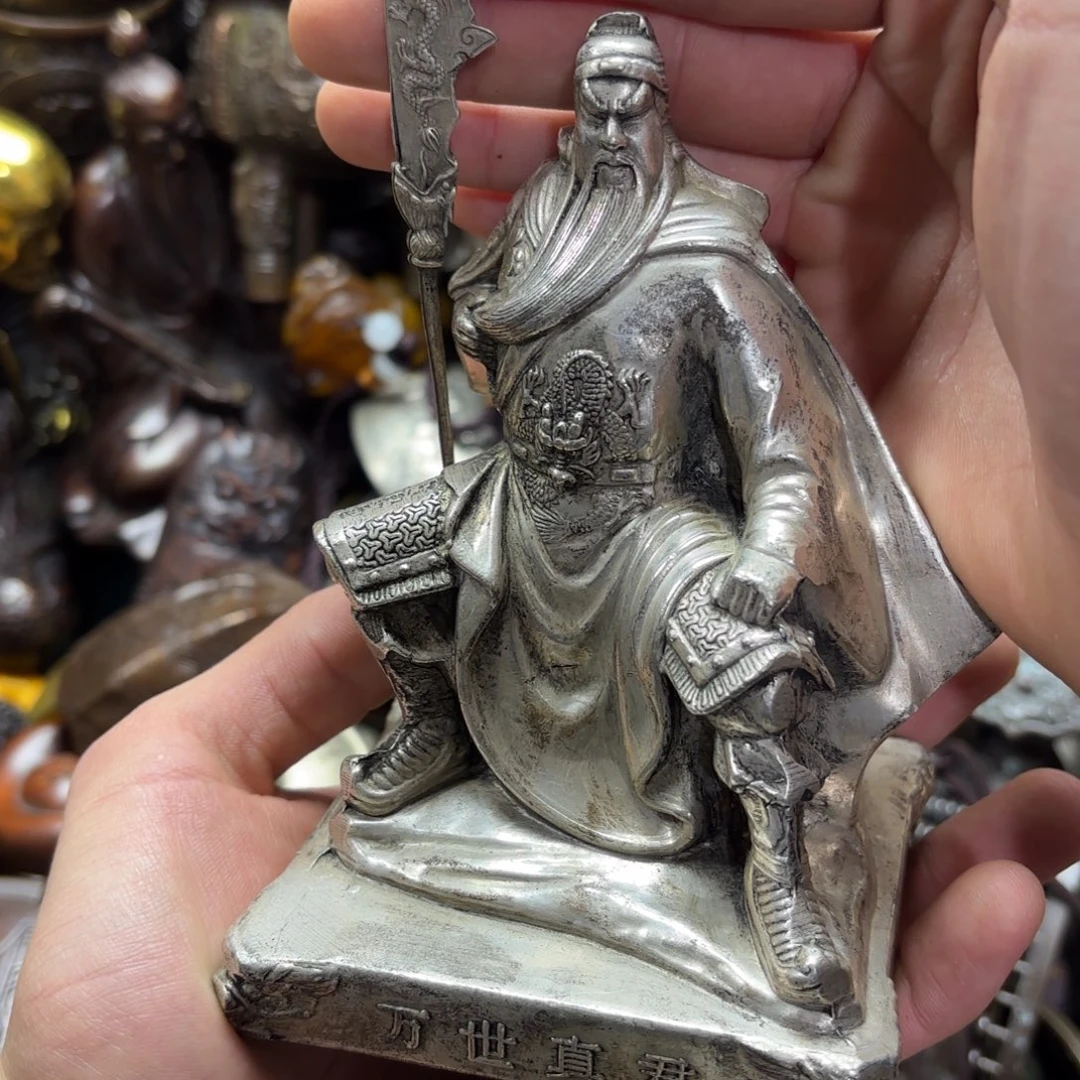 小尚文玩专属藏收摆件