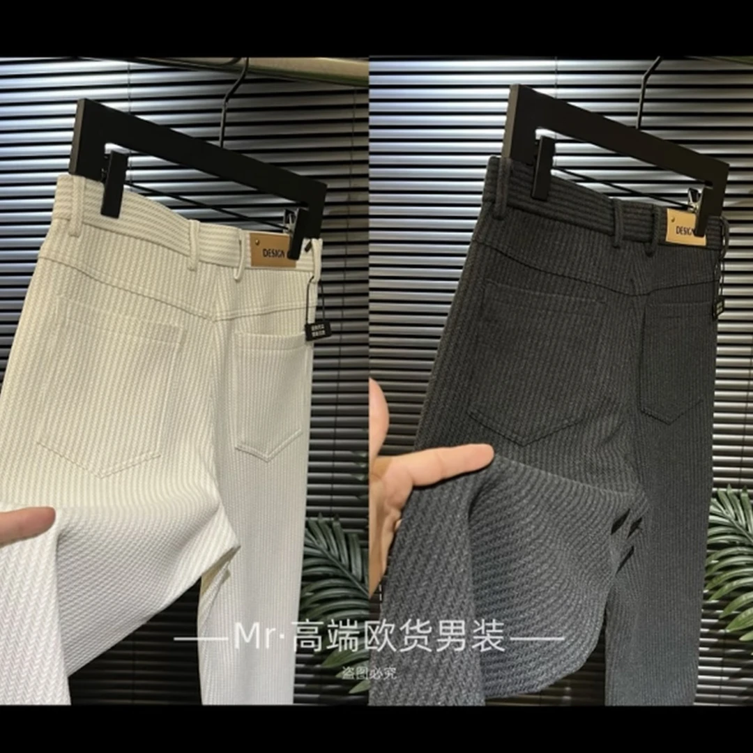 时尚高品质裸感·羊毛混纺/直筒休闲裤‖25秋季新款·轻奢系列SQ