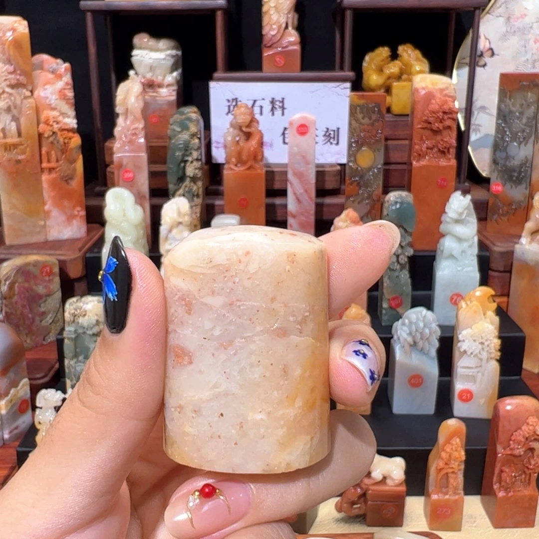 时***弟昌化石印石手工制作