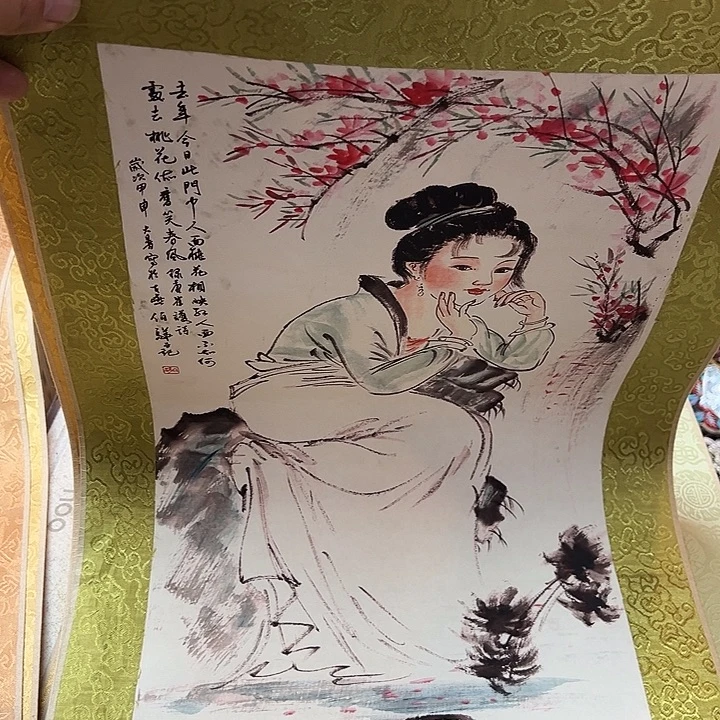 星***9非洲紫檀（红花梨）