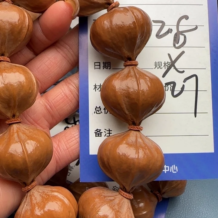 浩***浩手串橄榄核橄榄核