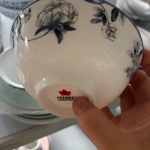 陶瓷5寸碗一个陶瓷