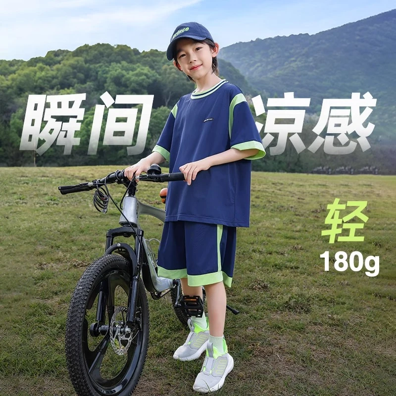 MK&UR.BV速干衣凉感男童套装夏季篮球服骑行运动2025新款两件套