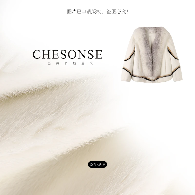 外套女【千金裘】冬季新款时尚显瘦气质狐狸毛领整貂外套60509021