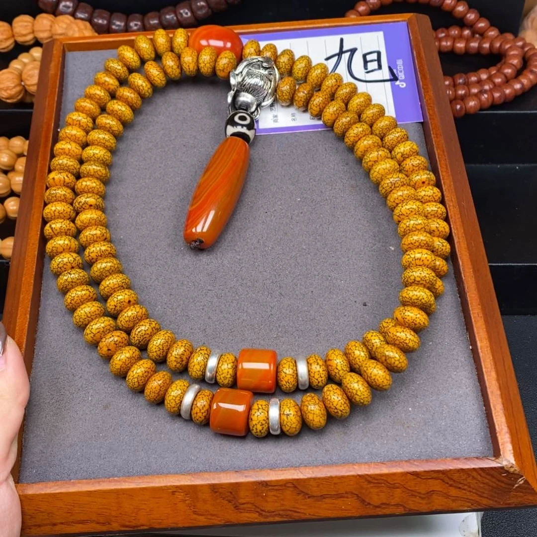 星月菩提吊坠༒****星月