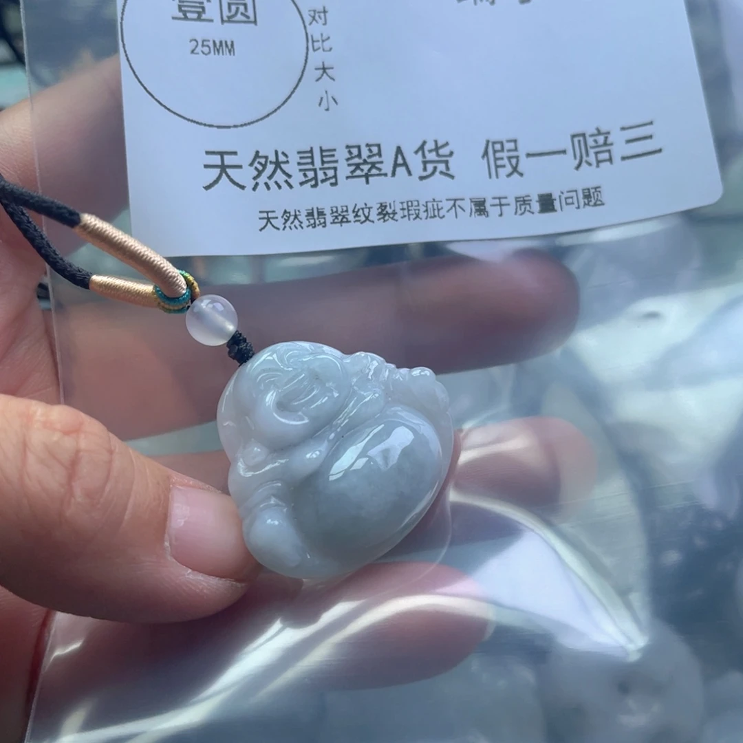 翡翠未镶嵌颈饰翡翠58