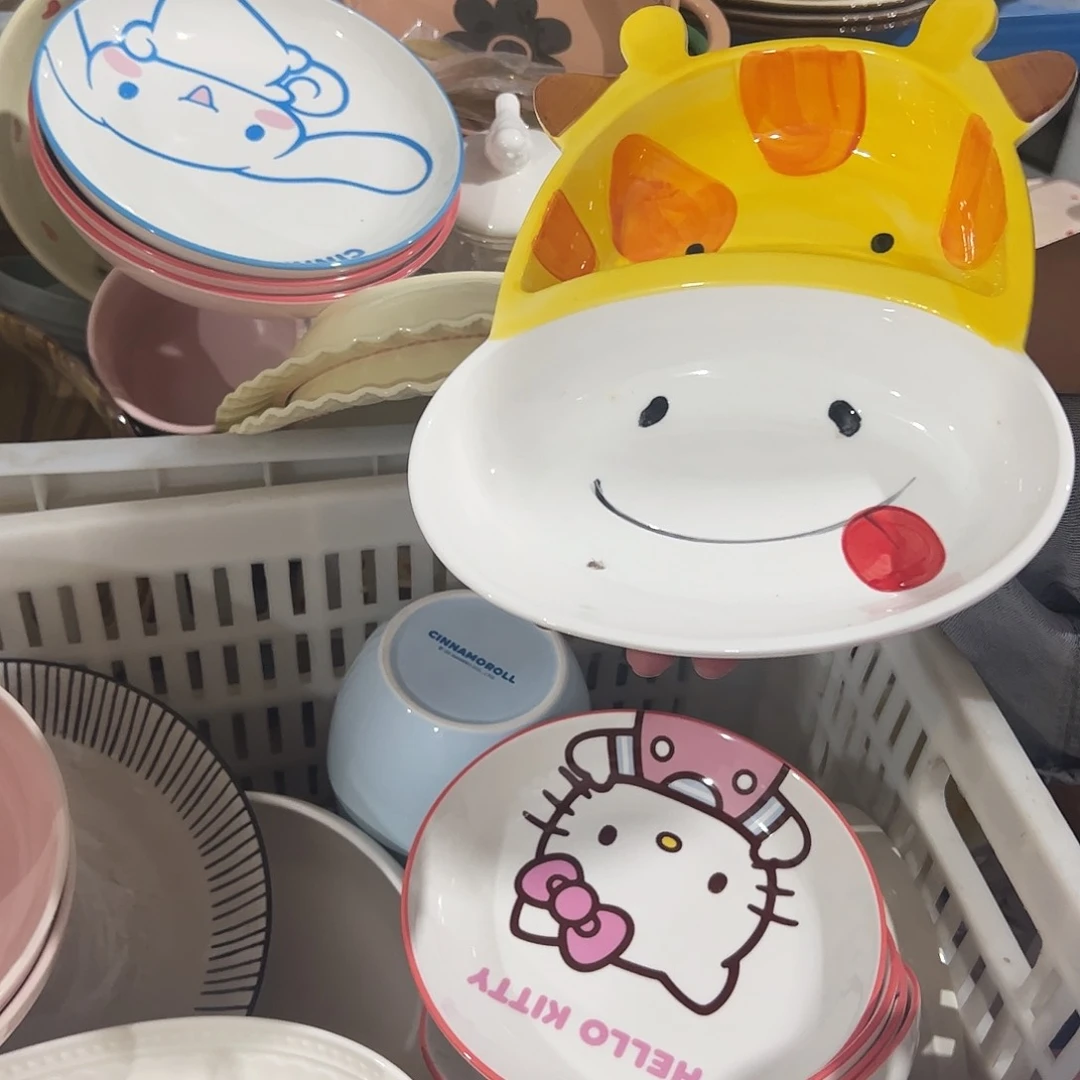 瓷片长颈鹿2格盘一个