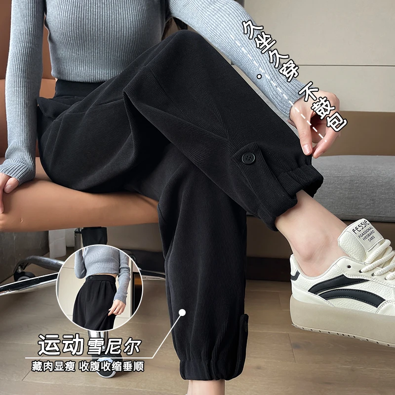 雪尼尔运动裤子女春秋季2025新款爆款萝卜裤宽松束脚工装休闲卫裤